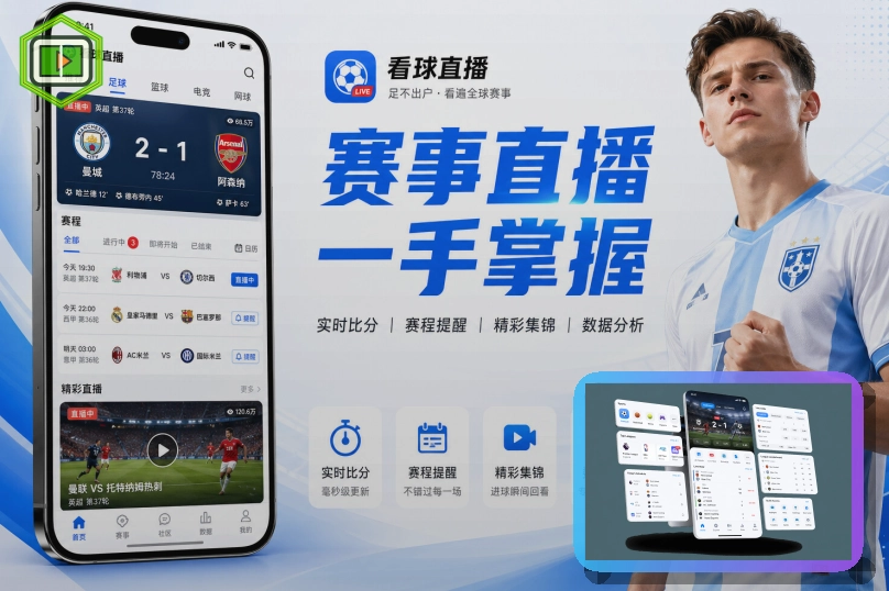MK体育体育服务更适合长期使用